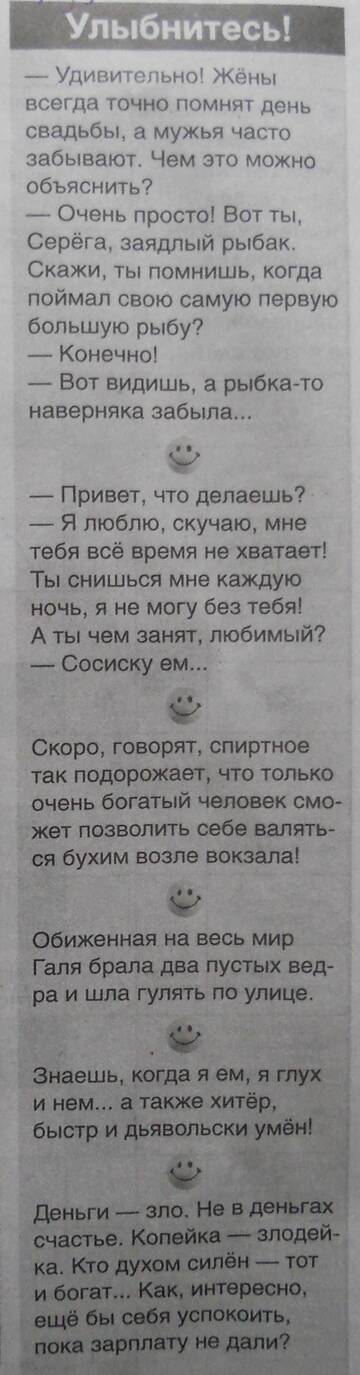 https://upforme.ru/uploads/001b/4f/36/41/t791435.jpg