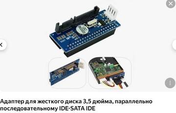 https://upforme.ru/uploads/001b/4f/36/41/t794006.jpg
