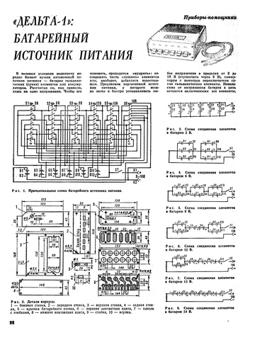 https://upforme.ru/uploads/001b/4f/36/41/t796607.png