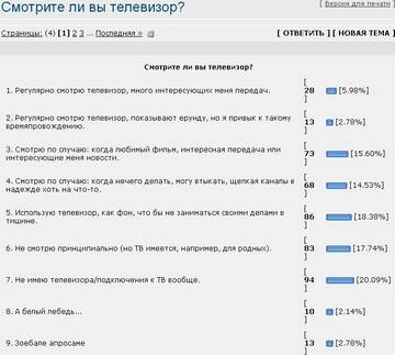 https://upforme.ru/uploads/001b/4f/36/41/t829860.jpg