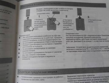 https://upforme.ru/uploads/001b/4f/36/41/t881760.jpg