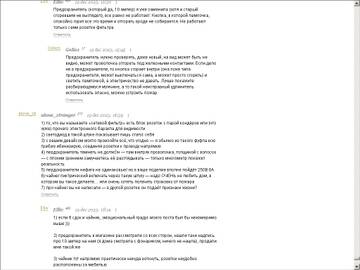 https://upforme.ru/uploads/001b/4f/36/41/t963022.jpg