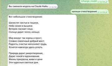 https://upforme.ru/uploads/001b/4f/36/43/t179531.jpg