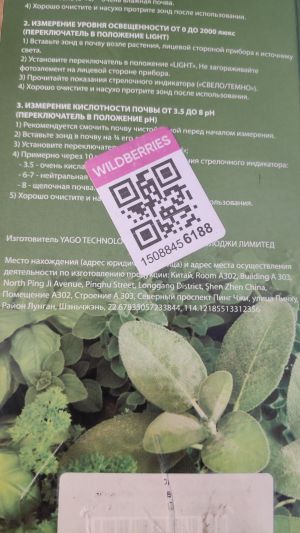 https://upforme.ru/uploads/001b/4f/36/43/t23650.jpg