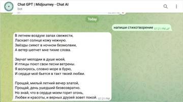 https://upforme.ru/uploads/001b/4f/36/43/t407505.jpg