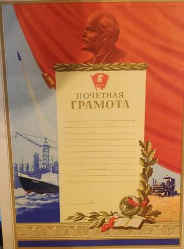 https://upforme.ru/uploads/001b/4f/36/43/t435692.jpg