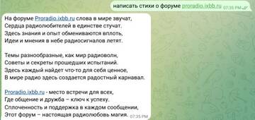 https://upforme.ru/uploads/001b/4f/36/43/t488358.jpg
