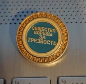 https://upforme.ru/uploads/001b/4f/36/43/t530952.jpg