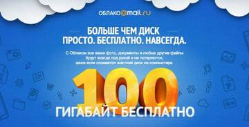 https://upforme.ru/uploads/001b/4f/36/43/t631713.jpg