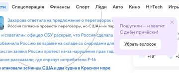 https://upforme.ru/uploads/001b/4f/36/43/t668493.jpg