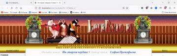 https://upforme.ru/uploads/001b/4f/36/43/t676588.jpg