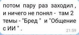 https://upforme.ru/uploads/001b/4f/36/43/t680070.jpg