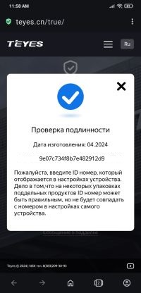 https://upforme.ru/uploads/001b/4f/36/43/t721872.jpg
