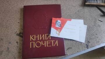 https://upforme.ru/uploads/001b/4f/36/43/t740402.jpg