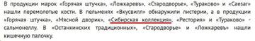https://upforme.ru/uploads/001b/4f/36/43/t748294.jpg