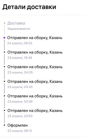 https://upforme.ru/uploads/001b/4f/36/43/t749612.jpg
