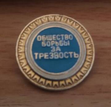 https://upforme.ru/uploads/001b/4f/36/43/t767832.jpg