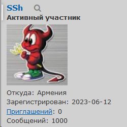 https://upforme.ru/uploads/001b/4f/36/43/t868244.jpg