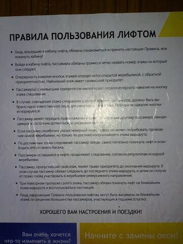 https://upforme.ru/uploads/001b/4f/36/43/t873567.jpg