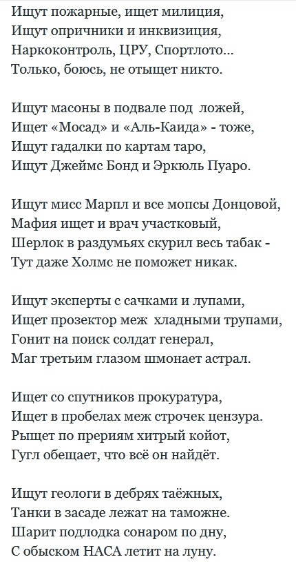 https://upforme.ru/uploads/001b/4f/36/46/143469.jpg