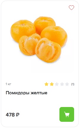 https://upforme.ru/uploads/001b/4f/36/46/187116.jpg