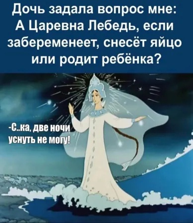 https://upforme.ru/uploads/001b/4f/36/46/228989.jpg