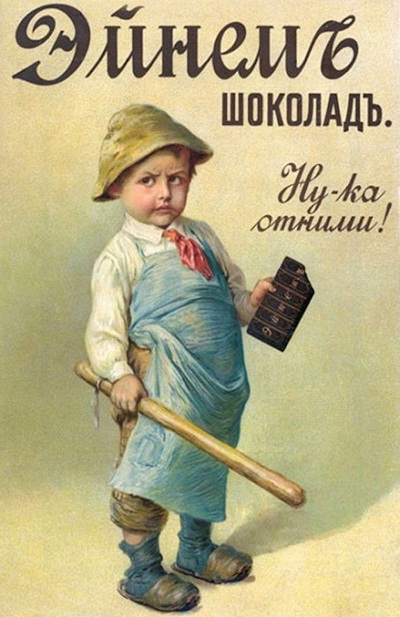 https://upforme.ru/uploads/001b/4f/36/46/274517.jpg