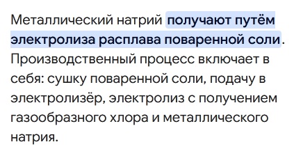 https://upforme.ru/uploads/001b/4f/36/46/290352.jpg