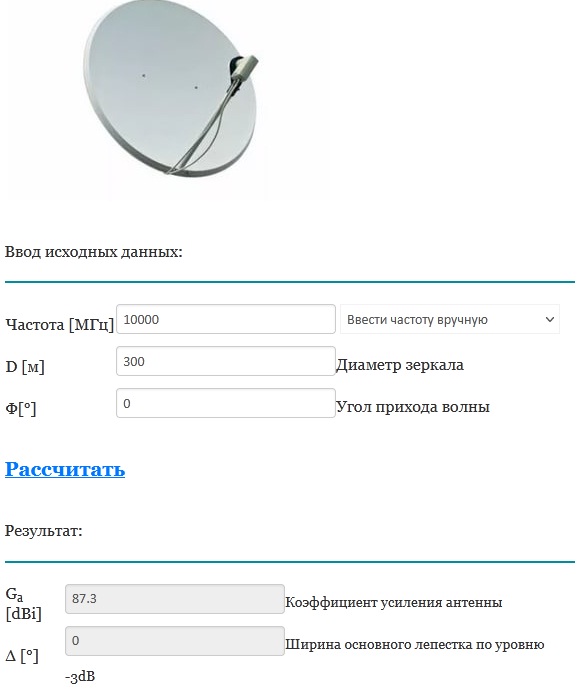 https://upforme.ru/uploads/001b/4f/36/46/290713.jpg