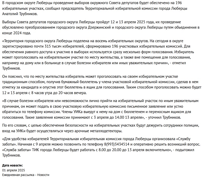 https://upforme.ru/uploads/001b/4f/36/46/311299.jpg