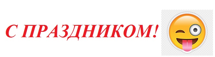 https://upforme.ru/uploads/001b/4f/36/46/342387.jpg