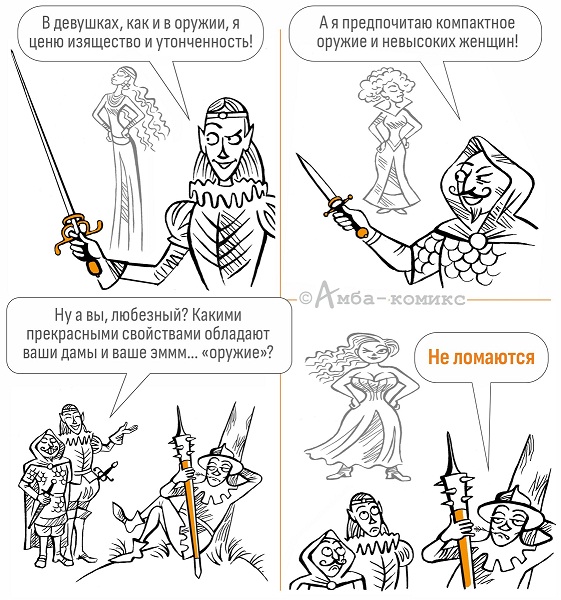 https://upforme.ru/uploads/001b/4f/36/46/343825.jpg