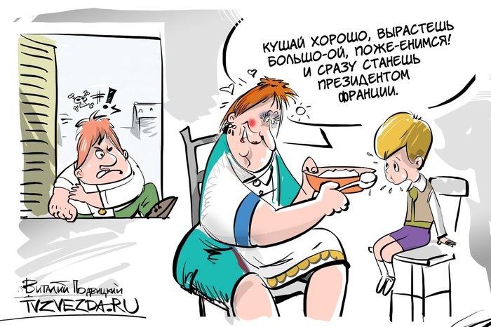 https://upforme.ru/uploads/001b/4f/36/46/40343.jpg