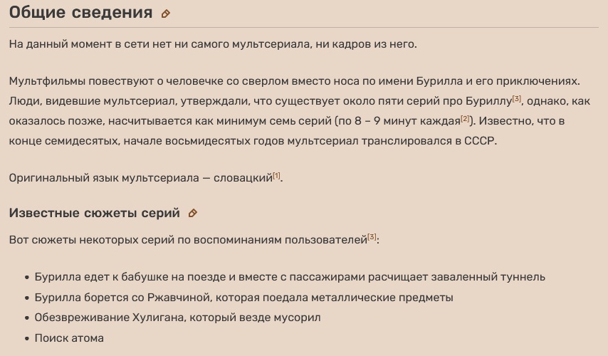 https://upforme.ru/uploads/001b/4f/36/46/471432.jpg
