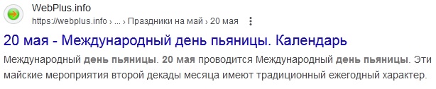 https://upforme.ru/uploads/001b/4f/36/46/537122.jpg