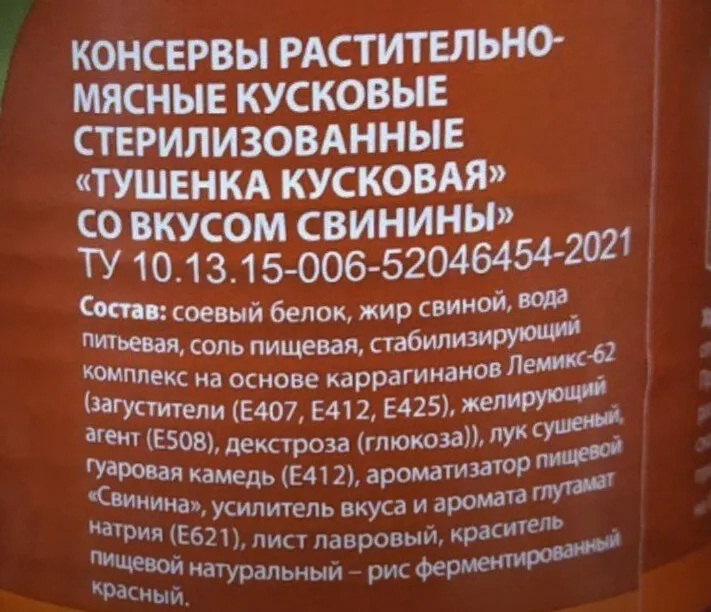 https://upforme.ru/uploads/001b/4f/36/46/53715.jpg