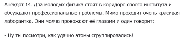 https://upforme.ru/uploads/001b/4f/36/46/54797.jpg
