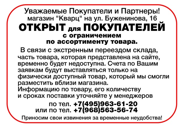 https://upforme.ru/uploads/001b/4f/36/46/556266.jpg