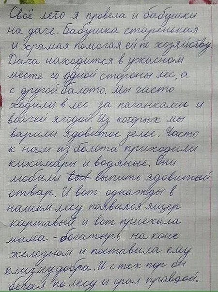 https://upforme.ru/uploads/001b/4f/36/46/577607.jpg