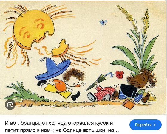 https://upforme.ru/uploads/001b/4f/36/46/57822.jpg