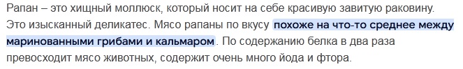 https://upforme.ru/uploads/001b/4f/36/46/629898.jpg