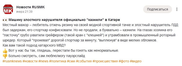 https://upforme.ru/uploads/001b/4f/36/46/636043.jpg