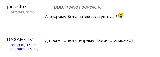 https://upforme.ru/uploads/001b/4f/36/46/663589.jpg