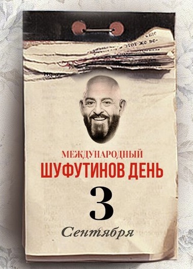 https://upforme.ru/uploads/001b/4f/36/46/672517.jpg