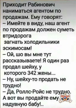 https://upforme.ru/uploads/001b/4f/36/46/681293.jpg