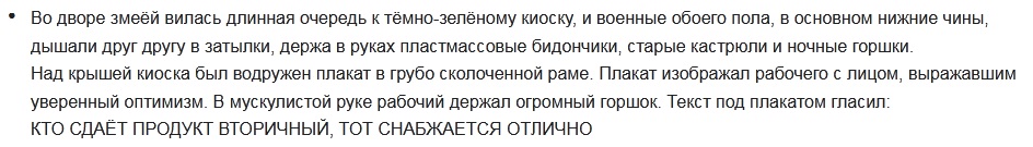 https://upforme.ru/uploads/001b/4f/36/46/69364.jpg
