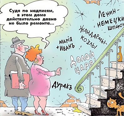 https://upforme.ru/uploads/001b/4f/36/46/71631.jpg