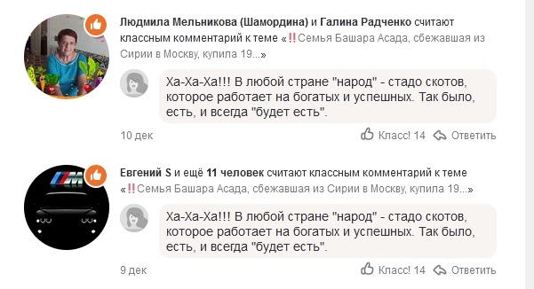 https://upforme.ru/uploads/001b/4f/36/46/797411.jpg