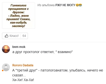 https://upforme.ru/uploads/001b/4f/36/46/798647.jpg