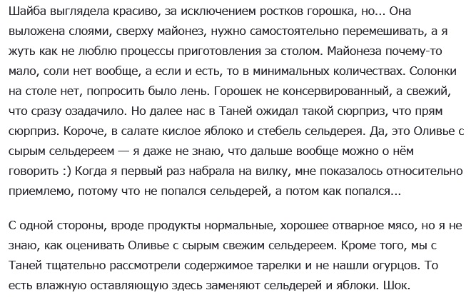 https://upforme.ru/uploads/001b/4f/36/46/865745.jpg